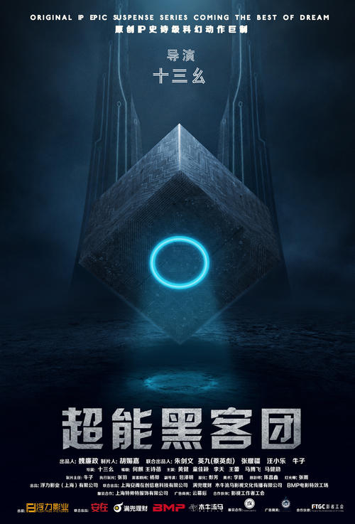 哪里可以买阿曼数字货币ky认证资料